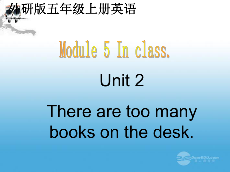 五年级英语上册 Module 5 Unit 2(2)课件 外研版_第1页