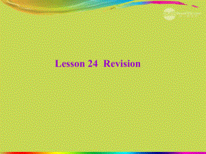 九年級(jí)英語(yǔ)上冊(cè) Unit 3 Buying and Selling lesson 24 Unit Revision課件2 冀教版