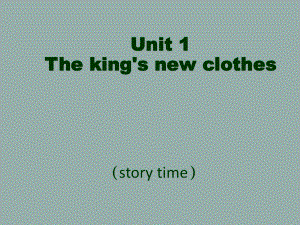 六年级上册英语课件 - Unit1 story time译林版（三起）(共12张PPT)