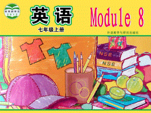 (外研版)七年级上Module8Unit1ok