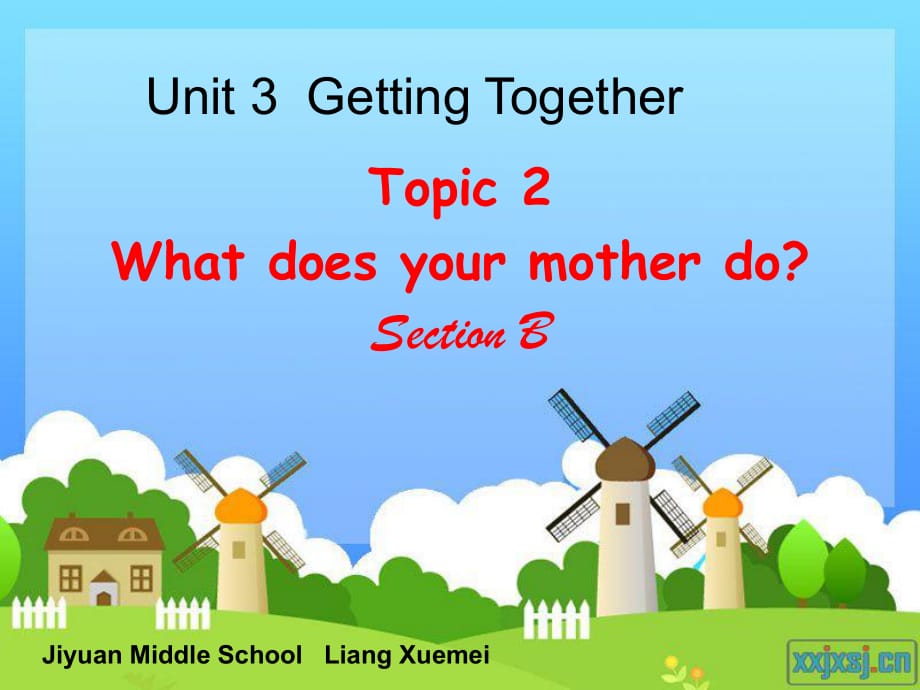 仁愛版七年級英語上冊 Unit 3 Topic 2 Section B 課件(共24張PPT)_第1頁