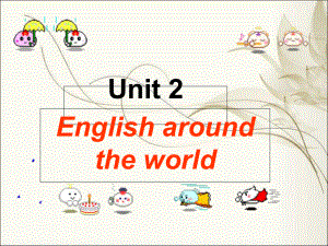 人教版高中英語 必修一 Unit2《English around the world---Reading》課件