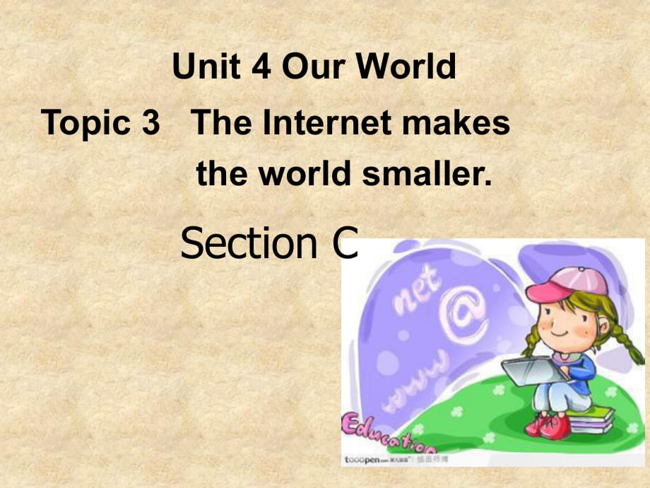 仁愛(ài)版八年級(jí)英語(yǔ)上冊(cè) Unit 4 Topic 3 Section C 課件(共20張PPT)_第1頁(yè)