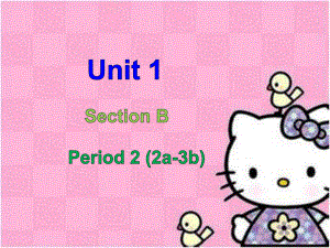 七年级上Unit1SectionB-2