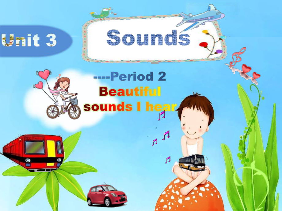 三年級下冊英語課件－Unit 3《Sounds》（第二課時）｜牛津上海版（三起） (共23張PPT)_第1頁