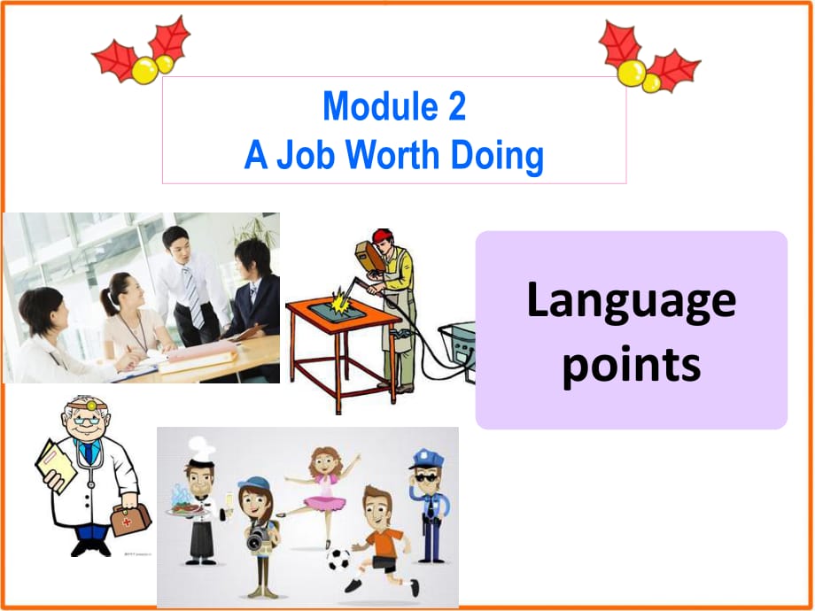 2018年外研版高中英語必修五課件：Module2 Language Points (共37張PPT)_第1頁