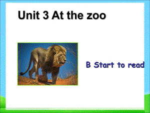 三年級(jí)下冊(cè)英語(yǔ)課件－Unit3 At the zoo PartB｜ 人教PEP（2018秋）(共18張PPT)