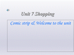 牛津譯林版7上Unit7Comic strip Welcome to the unit課件 (共26張PPT)