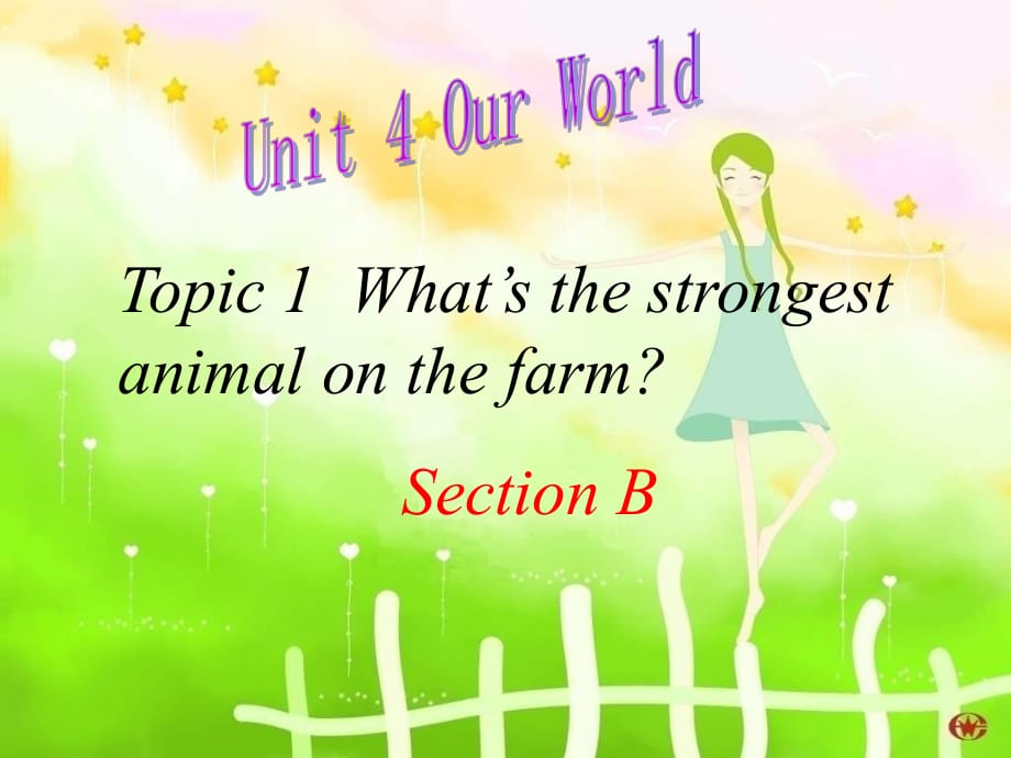 仁愛版八年級英語上冊 Unit 4 Topic 1 Section B 課件(共31張PPT)