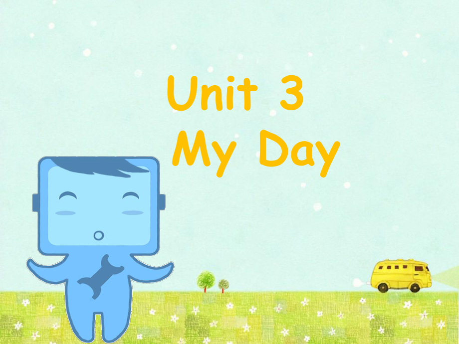 三年級(jí)下冊(cè)英語課件-Unit 3 My Day Lesson 14 In the Morning 2｜冀教版_第1頁