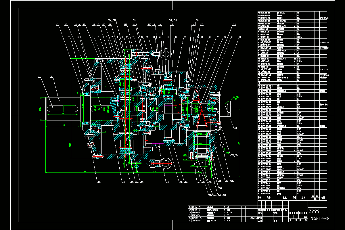 NGWS102立式行星減速機(jī)總裝圖(一級(jí)螺傘_二級(jí)行星齒)CAD圖紙