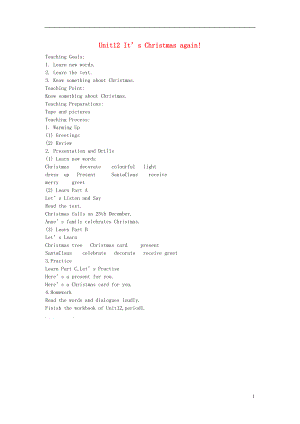 六年級英語上冊 Unit 12 It’s Christmas again教案 湘少版