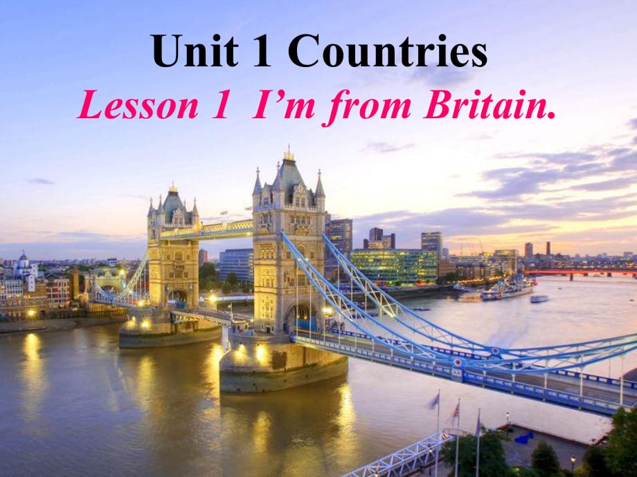 四年級下冊英語課件-Unit 1 CountriesLesson 1 I'm from Britain∣魯科版_第1頁