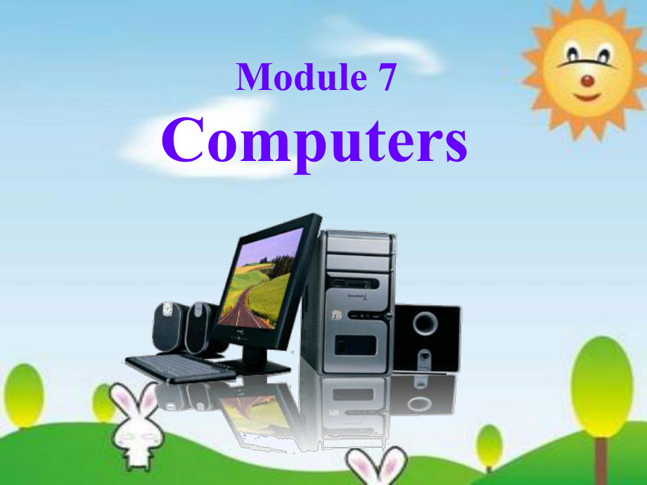 七年級上冊m7u2When do you use a computer課件_第1頁