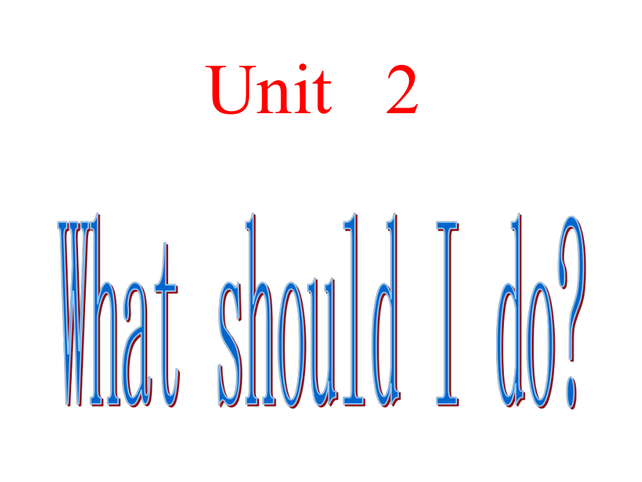 八年級(jí)英語(yǔ)下冊(cè)u(píng)nit2 語(yǔ)法_第1頁(yè)