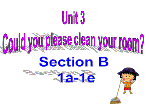 人教版八年級(jí)下冊(cè)英語課件Unit 3Section B(1a-1e） (共24張PPT)