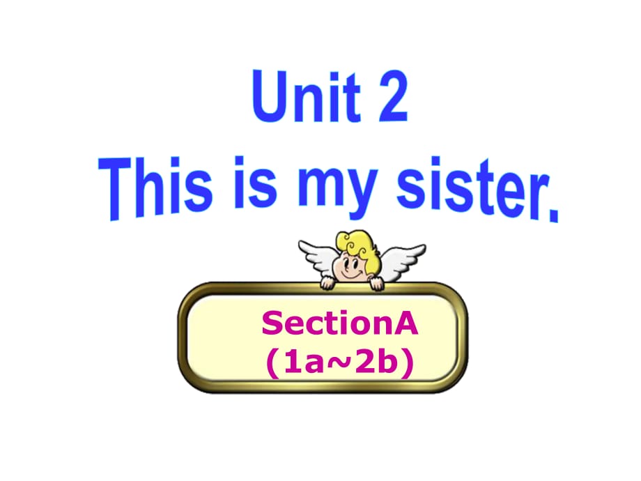 人教版七年級(jí)英語上冊(cè)Unit2 SectionA 2a-2d_第1頁(yè)