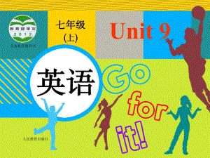 人教版七年級英語上冊：Unit 9 My favorite subject is scienceSection A 1 1a-2c(共24張PPT)