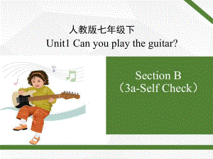 人教版英語(yǔ)七年級(jí)下冊(cè) Unit1SectionB(3a-SelfCheck)課件 (共29張PPT)