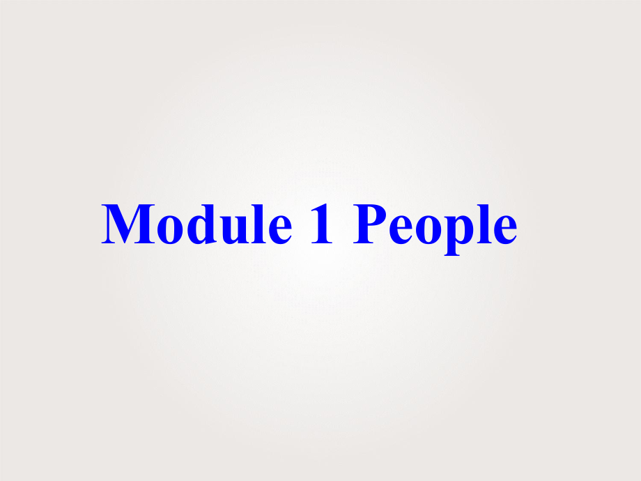 四年級下冊英語課件-Module 1 People Unit 2 She is very kind1_教科版_第1頁