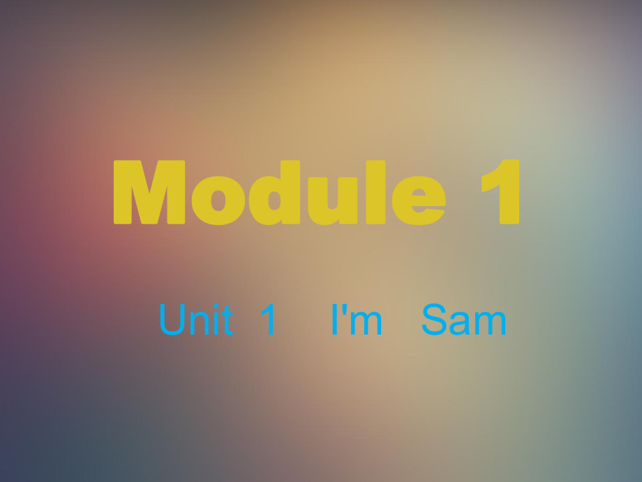 Module1unit1三年级英语上_第1页