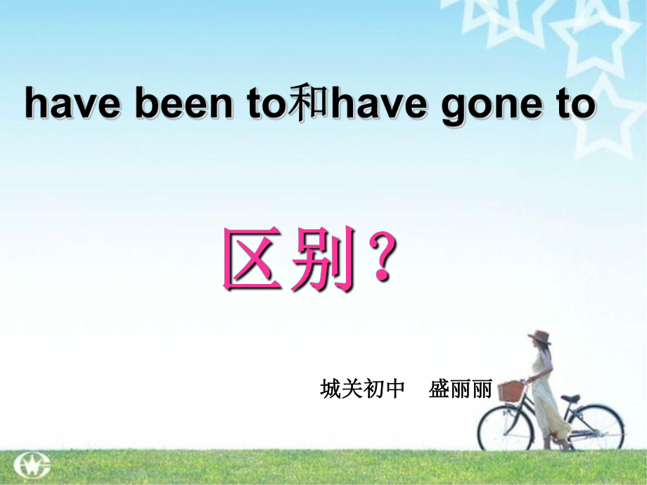 have_been_to和have_gone_to123_第1頁