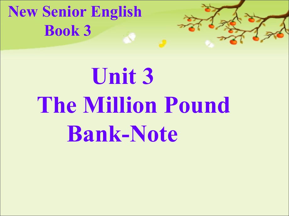 人教版高中英語 必修三 Unit3《The Million Pound Bank Note ---Warming up》課件_第1頁