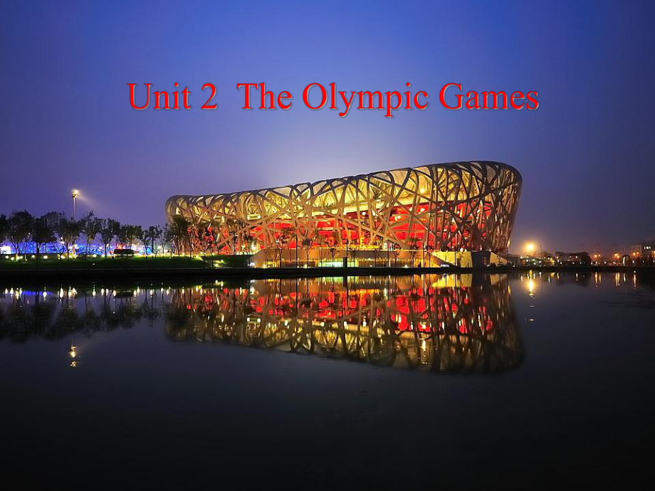 人教版高中英語(yǔ) 必修二 Unit2《The Olympic Games---Reading》 課件 3_第1頁(yè)