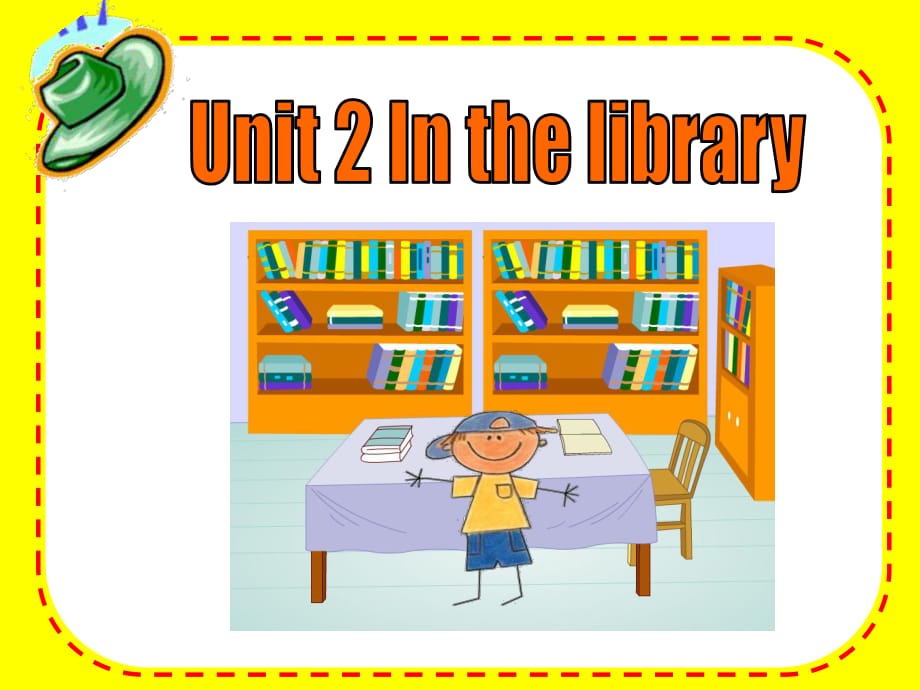 三年级下册英语课件－《Unit 2 In the library》｜译林版_第1页