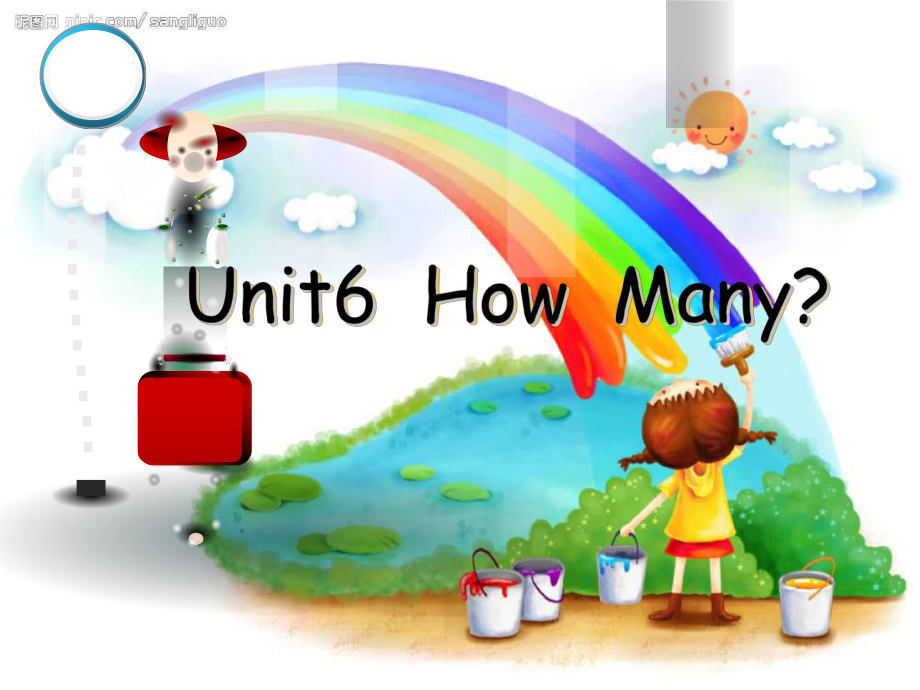 三年級(jí)下冊(cè)英語(yǔ)課件－Unit6 《how_many》｜人教（PEP)(2018秋) (共30張PPT)_第1頁(yè)