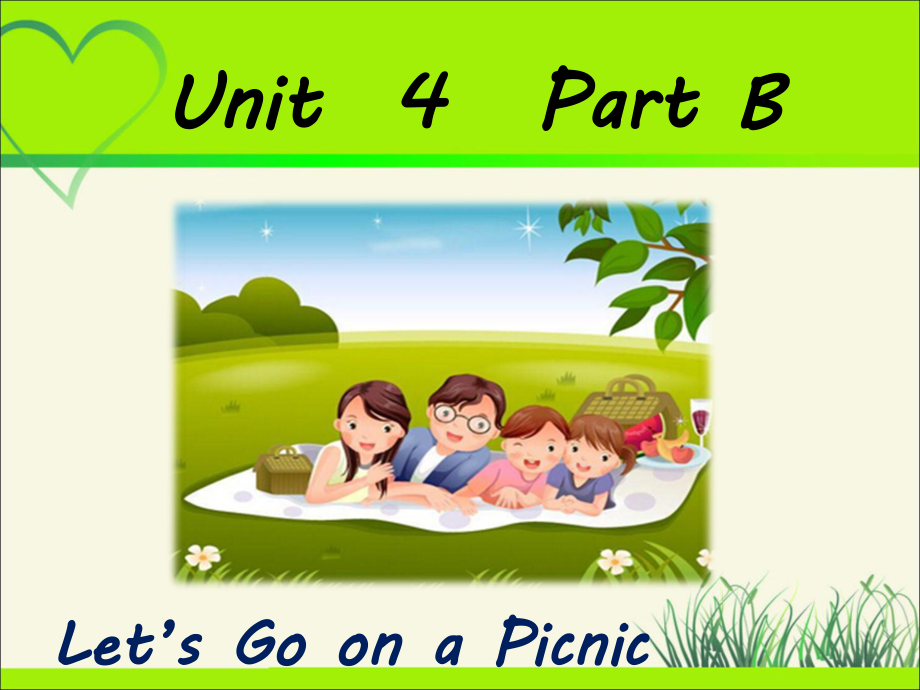 六年級上冊英語課件-Unit 4 Let’s Go on a Picnic Part B陜旅版（三起） (共15張PPT)_第1頁