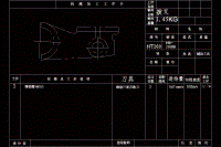 831002拔叉的數(shù)控加工編程設(shè)計(jì)-車床撥叉夾具設(shè)計(jì)-帶三維圖和程序代碼【含CAD圖紙】