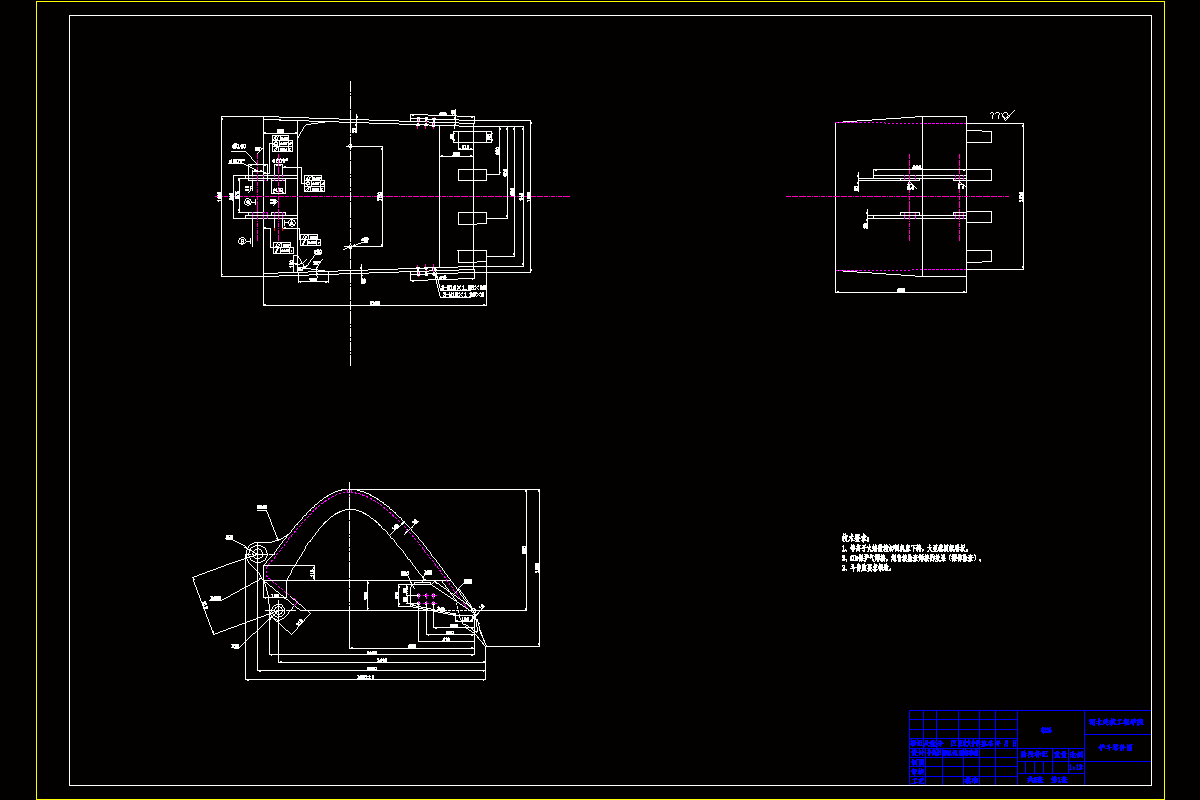 挖掘機鏟斗cad圖紙