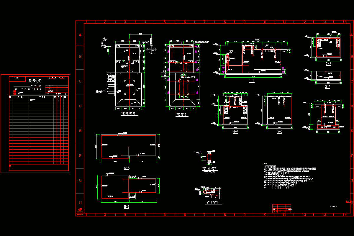 引風機基礎圖CAD圖紙