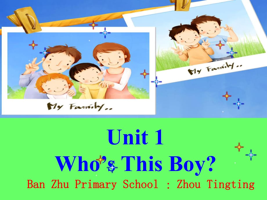 三年級下冊英語課件－Unit 1《Who’s this boy》｜重大版(共22張PPT)_第1頁