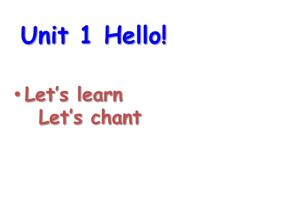 三年级上英语课件-Unit1 hello A Let‘s learn Let's chant_人教PEP（2014秋）_第1页