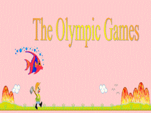 人教版高中英語 必修二 Unit2《The Olympic Games---Reading》 課件(共30張PPT)