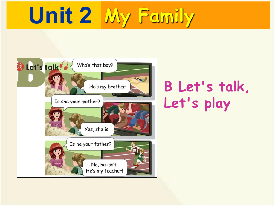 三年級(jí)下冊(cè)英語(yǔ)課件－Unit2 My family PartB｜ 人教PEP（2018秋） (4) (共26張PPT)_第1頁(yè)