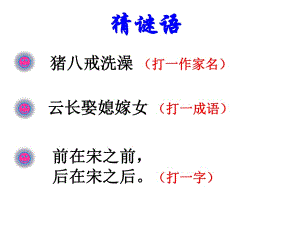 一切景語(yǔ)皆情語(yǔ)