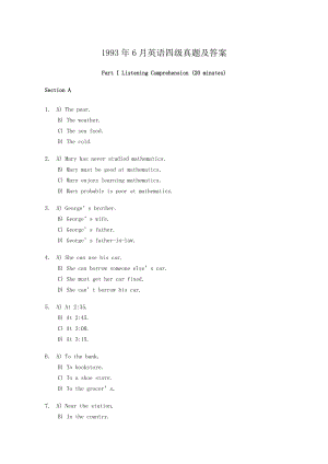 1993年6月英語(yǔ)四級(jí)真題及答案