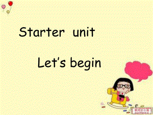 join_in_三年级上册_starter_unit