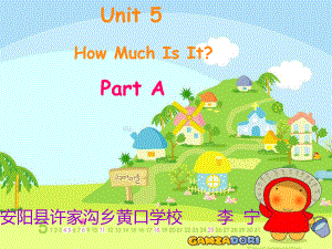 PEP四年級英語unit5