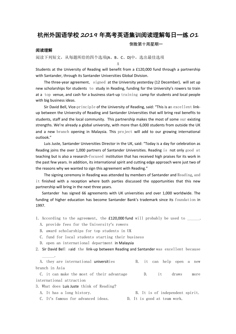 杭州外国语学校2019年高考英语集训阅读理解每日一练01_第1页
