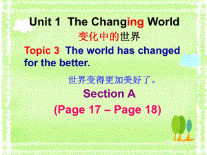 Unit1Topic3SectionA