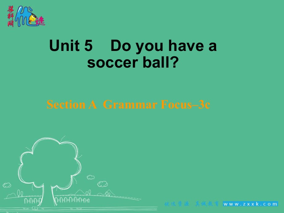 【優(yōu)選整合】人教版七年級(jí)上冊(cè)英語(yǔ)unit5第2課時(shí)（SectionAGrammarFocus-3c）課件2（共39張PPT）_第1頁(yè)