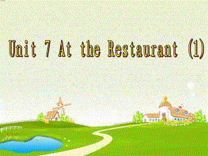 四年級下英語課件-unit 7 At_the Restaurant_北師大版2014