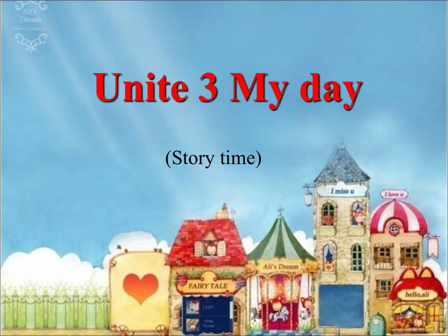 四年級下冊英語課件－《Unit 3 My day》｜譯林版（三起） (共47張PPT)_第1頁