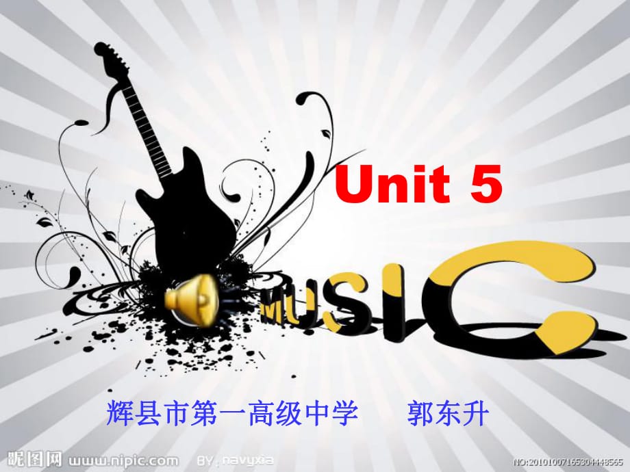 人教版高中英語 必修二 Unit5《Music---Reading》課件_第1頁