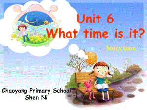 三年級(jí)下冊英語課件－《Unit 6 What time is it》｜譯林版3