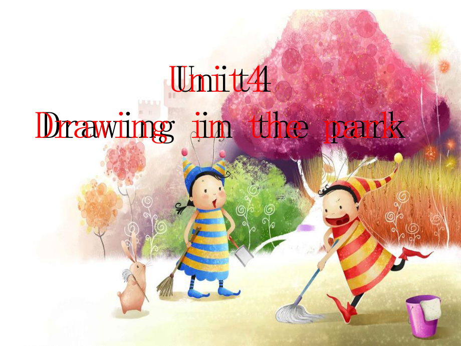 四年级下册英语课件－《Unit 4 Drawing in the park》｜译林版_第1页